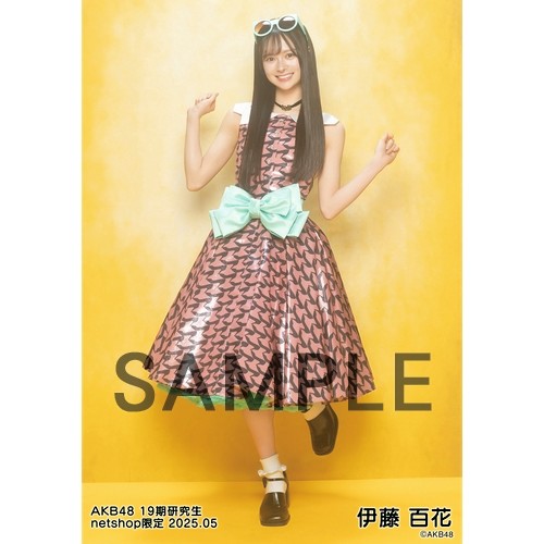 予約商品】AKB48 19期研究生 2025年5月度 net shop限定個別生