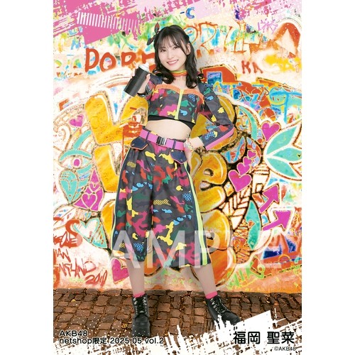 専用出品です。AKB48写真 福岡聖菜他 予約商品】AKB48 2025年8月度 net shop限定個別生写真5枚セットvol.2