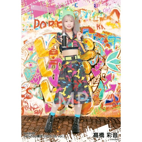 予約商品】AKB48 2025年5月度 net shop限定個別生写真5枚セットvol.2