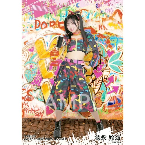 予約商品】AKB48 2025年5月度 net shop限定個別生写真5枚セットvol.2