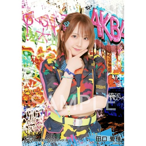 AKB48 田口愛佳 憧れの衣装 武道館 生写真 ホログラム 直筆 サイン