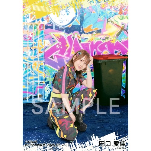 予約商品】AKB48 2025年5月度 net shop限定個別生写真5枚セットvol.2