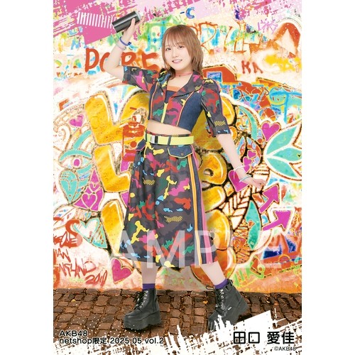 予約商品】AKB48 2025年5月度 net shop限定個別生写真5枚セットvol.2