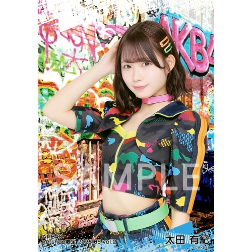 予約商品】AKB48 2025年5月度 net shop限定個別生写真5枚セット