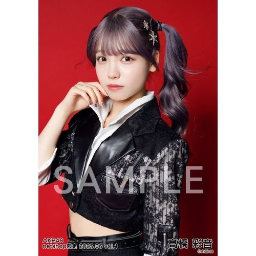 予約商品】AKB48 2025年6月度 net shop限定個別生写真5枚セット