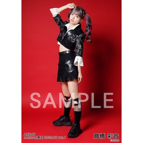 予約商品】AKB48 2025年6月度 net shop限定個別生写真5枚セットvol.1