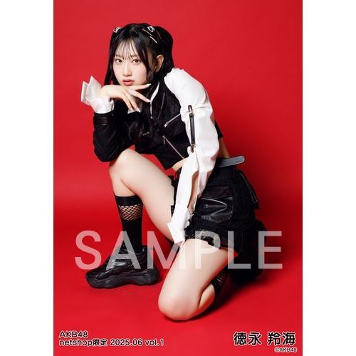 予約商品】AKB48 2025年6月度 net shop限定個別生写真5枚セットvol.1