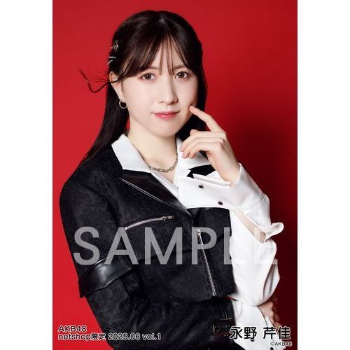 予約商品】AKB48 2025年6月度 net shop限定個別生写真5枚セットvol.1