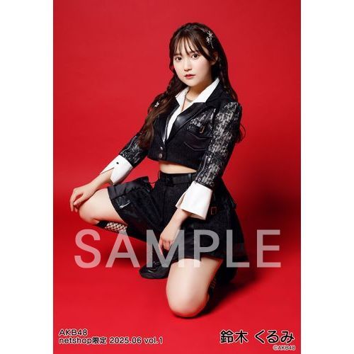 予約商品】AKB48 2025年6月度 net shop限定個別生写真5枚セット