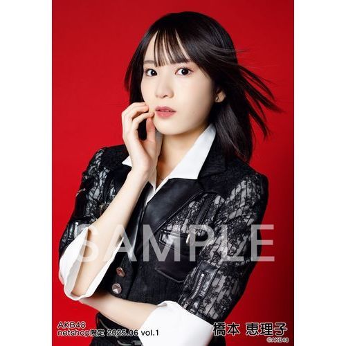 予約商品】AKB48 2025年6月度 net shop限定個別生写真5枚セットvol.1