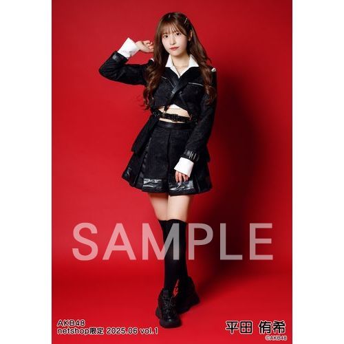 平田侑希　AKB48 2025年4月　netshop限定　生写真+カード　コンプ 平田侑希 AKB48 2025年4月 netshop限定 生写真+カード 5種コンプ