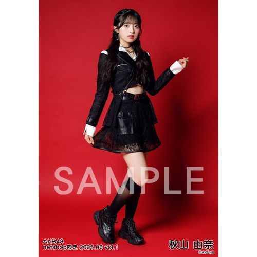 AKB48 秋山由奈　サイン入りポストカード•ノーマルポストカード　セット 2025年最新】秋山由奈の人気アイテム - メルカリ