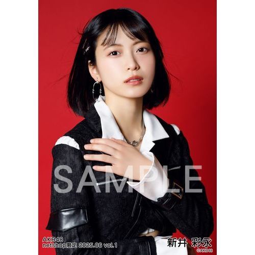 予約商品】AKB48 2025年6月度 net shop限定個別生写真5枚セットvol.1