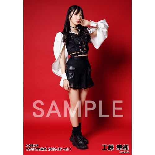 【Y】AKB48 2025年7月 netshop限定 生写真 セット 予約商品】AKB48 2025年8月度 net shop限定個別生写真5枚セット
