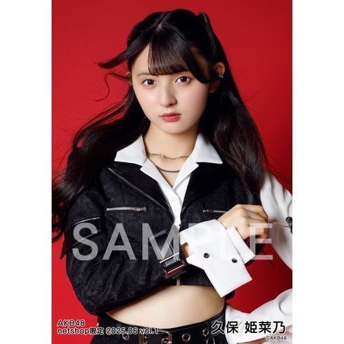 予約商品】AKB48 2025年6月度 net shop限定個別生写真5枚セット