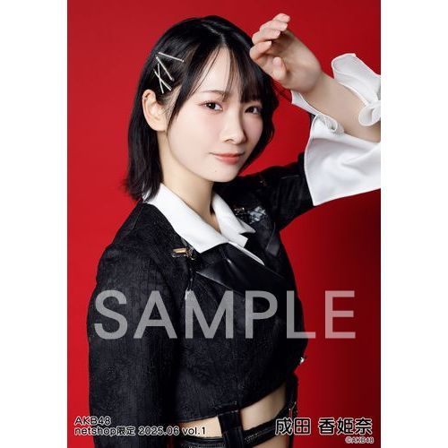 予約商品】AKB48 2025年6月度 net shop限定個別生写真5枚セット