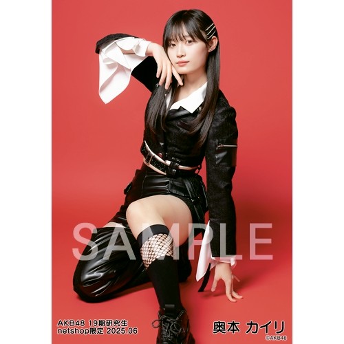 予約商品】AKB48 19期研究生 2025年6月度 net shop限定個別生