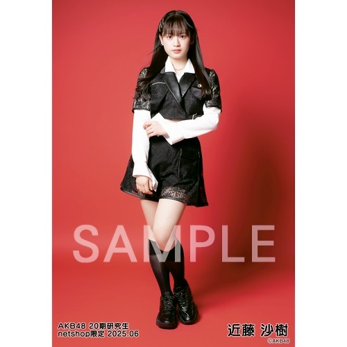 予約商品】AKB48 20期研究生 2025年6月度 net shop限定個別生