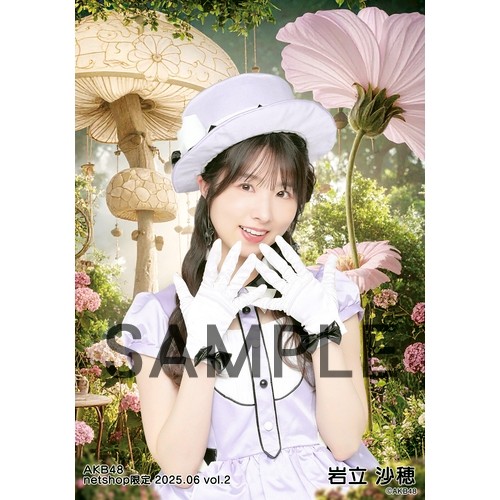 AKB48 岩立沙穂 トレ netshop 生写真 48枚 2016～17年 Amazon.co.jp: 【岩立沙穂】 公式生写真 AKB48 Theater 2016
