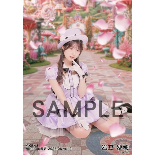 予約商品】AKB48 2025年6月度 net shop限定個別生写真5枚セット