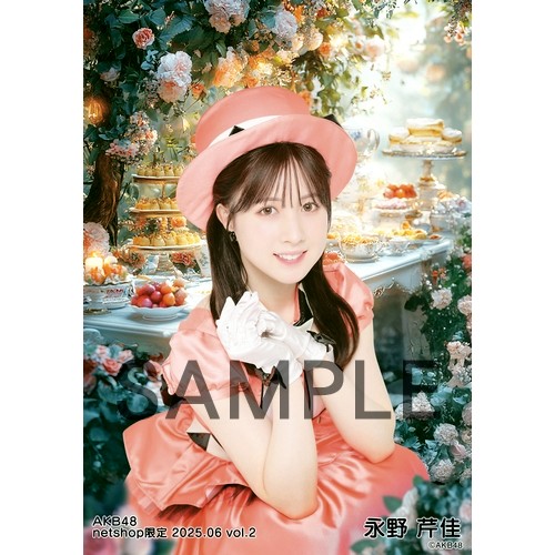 AKB48 Theater 2016 April 月別 ４月 生写真 コンプ Amazon.co.jp: 【島田晴香】 公式生写真 AKB48 Theater 2016