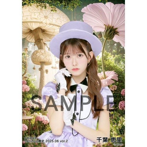 予約商品】AKB48 2025年6月度 net shop限定個別生写真5枚セットvol.2