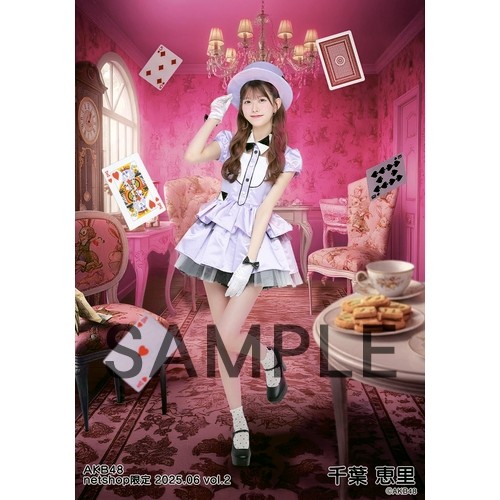AKB48　ブランケット 予約商品】AKB48 2025年8月度 net shop限定個別生写真5枚セット