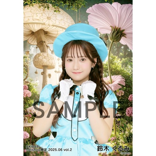 予約商品】AKB48 2025年6月度 net shop限定個別生写真5枚セットvol.2