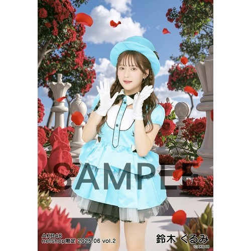 予約商品】AKB48 2025年6月度 net shop限定個別生写真5枚セットvol.2