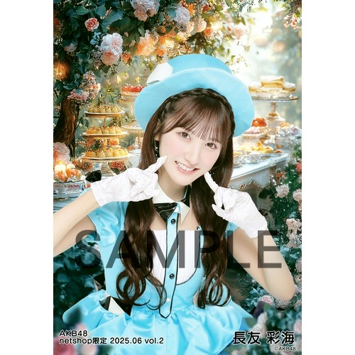 詳細検索 | AKB48 Official Shop
