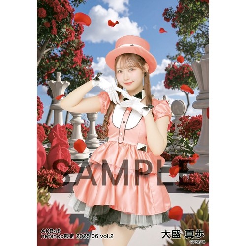 予約商品】AKB48 2025年6月度 net shop限定個別生写真5枚セット