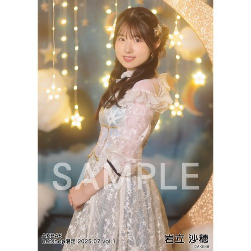岩立 沙穂 | AKB48 Official Shop