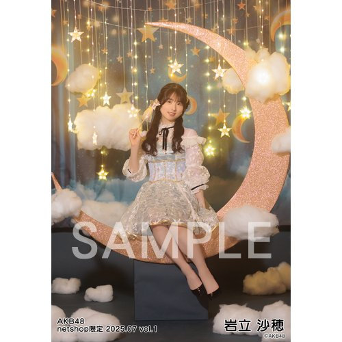 【Y】AKB48 2025年7月 netshop限定 生写真 セット 予約商品】AKB48 2025年6月度 net shop限定個別生写真5枚セット