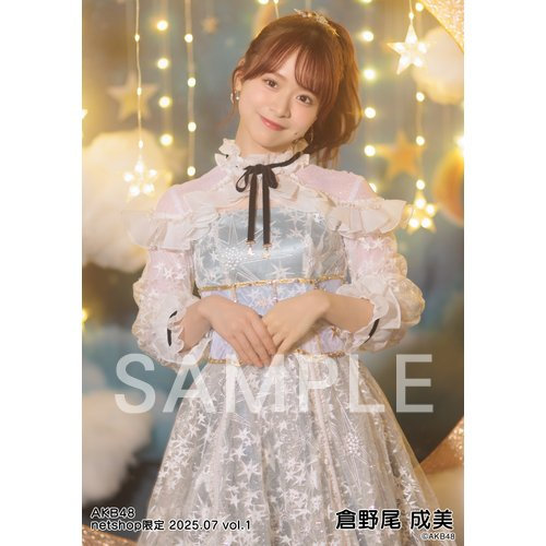 AKB48 18期生 UNLAME 生写真 コンプ 倉野尾成美 NARUMI アイドル