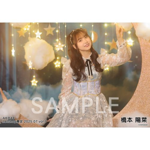 予約商品】AKB48 2025年7月度 net shop限定個別生写真5枚セットvol.1
