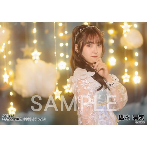 予約商品】AKB48 2025年7月度 net shop限定個別生写真5枚セットvol.1
