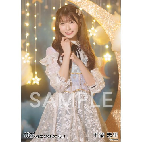 注文割引 千葉 恵里 | AKB48 Official Shop アイドル