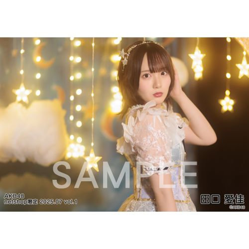 予約商品】AKB48 2025年7月度 net shop限定個別生写真5枚セット
