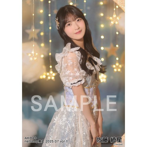 予約商品】AKB48 2024年10月度 net shop限定個別生写真5枚セット