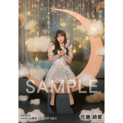 予約商品】AKB48 2025年7月度 net shop限定個別生写真5枚セットvol.1