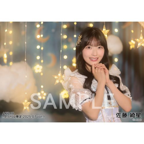 予約商品】AKB48 2025年7月度 net shop限定個別生写真5枚セットvol.1