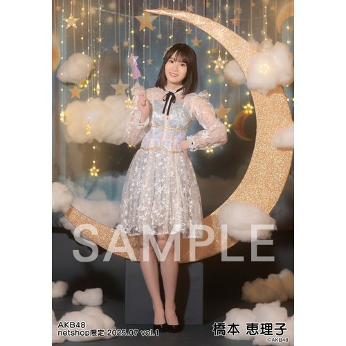 予約商品】AKB48 2025年7月度 net shop限定個別生写真5枚セットvol.1