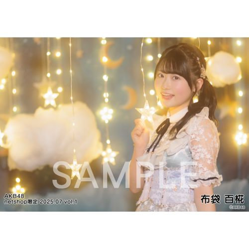 予約商品】AKB48 2025年7月度 net shop限定個別生写真5枚セット