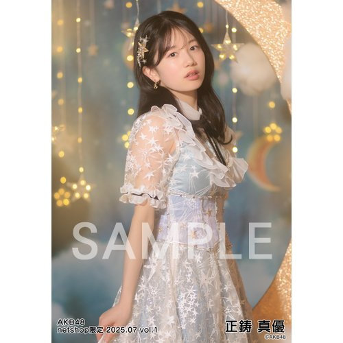 詳細検索 | AKB48 Official Shop