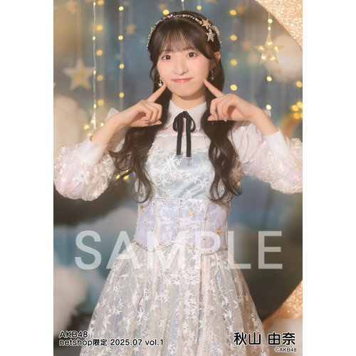 秋山 由奈 | AKB48 Official Shop