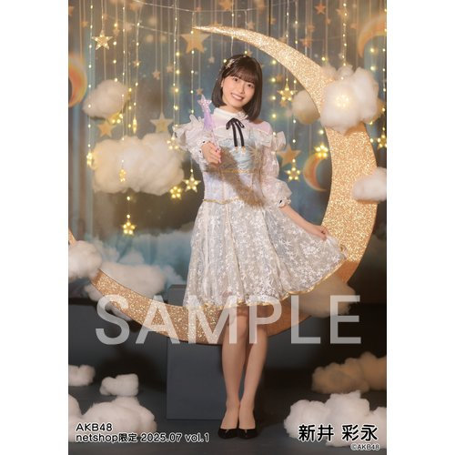 予約商品】AKB48 2025年7月度 net shop限定個別生写真5枚セットvol.1
