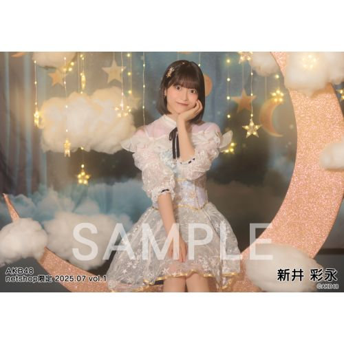 予約商品】AKB48 2025年7月度 net shop限定個別生写真5枚セットvol.1