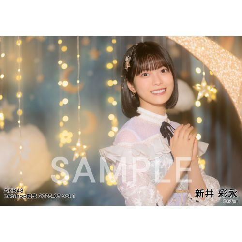 予約商品】AKB48 2025年7月度 net shop限定個別生写真5枚セット
