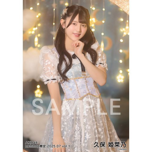 久保 姫菜乃 | AKB48 Official Shop