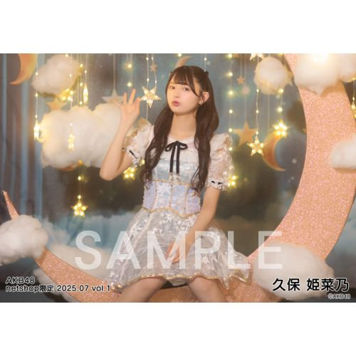 予約商品】AKB48 2025年7月度 net shop限定個別生写真5枚セットvol.1